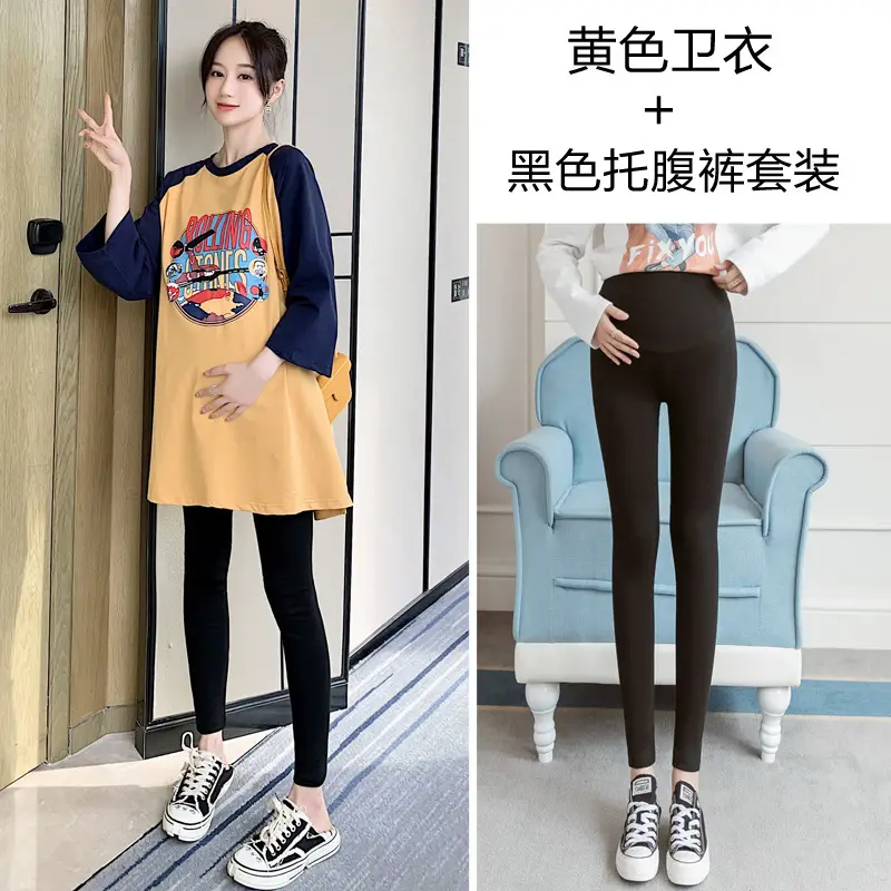 Pregnant Women's Pink Yellow Graphic T-Shirt Mid-Length Loose Fit - Image 4