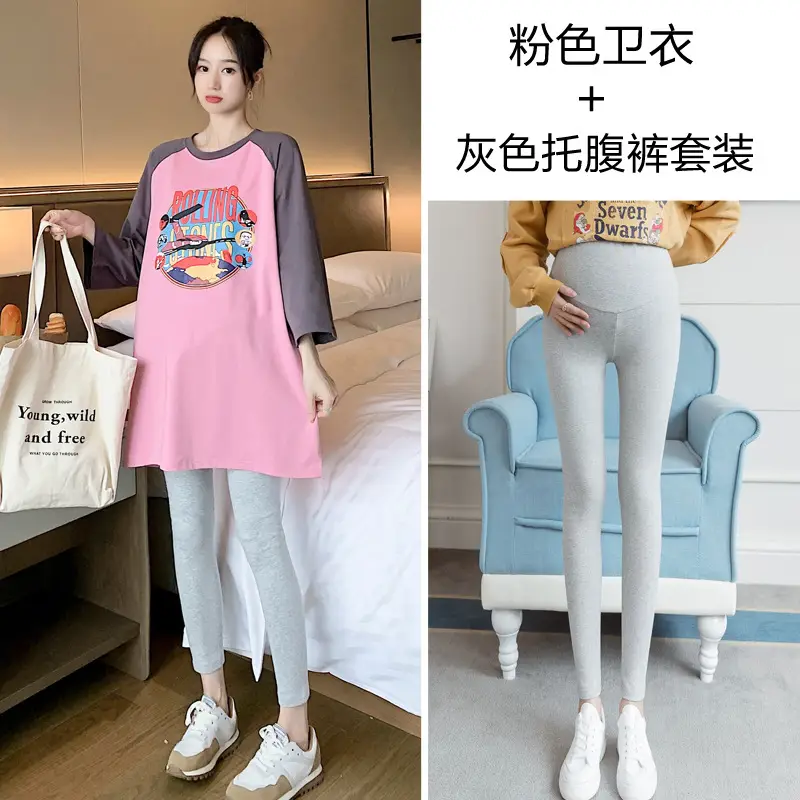 Pregnant Women's Pink Yellow Graphic T-Shirt Mid-Length Loose Fit - Image 5
