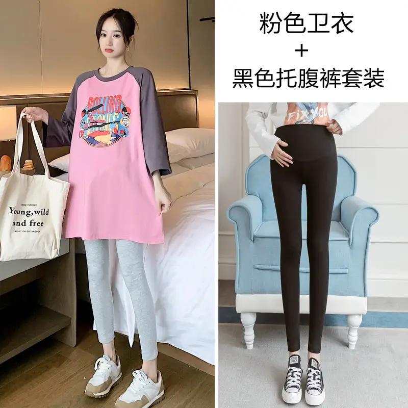 Pregnant Women's Pink Yellow Graphic T-Shirt Mid-Length Loose Fit - Image 6
