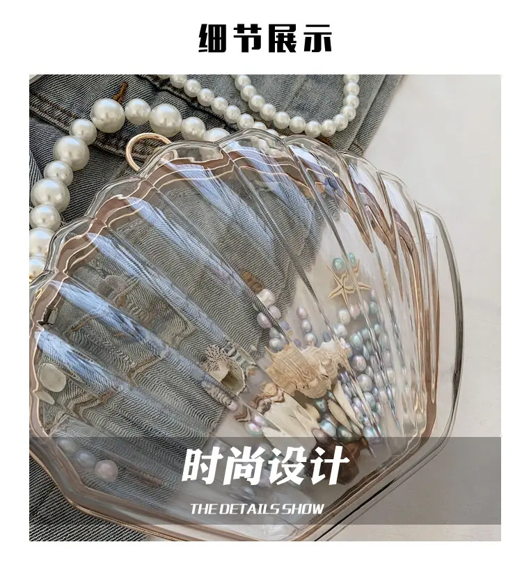Green Pearl Chain Shell Bag with Acrylic Handle — feature 4