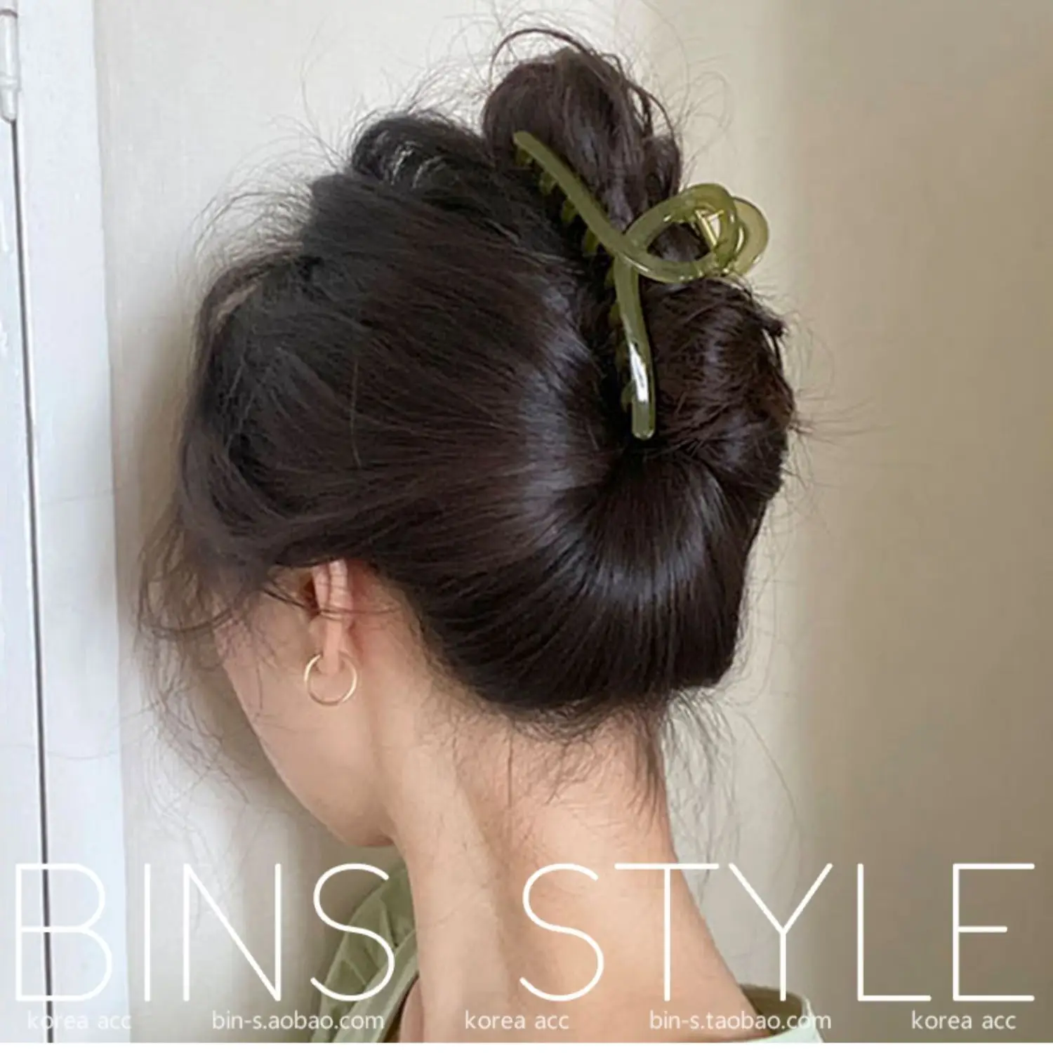 Korean Chic Jelly Green Cross Hair Clip