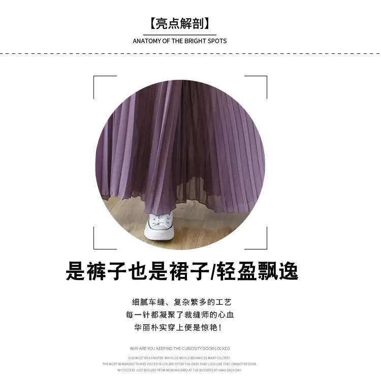 Women's Loose Pleated Chiffon Pants High Waist Purple Blue — feature 12