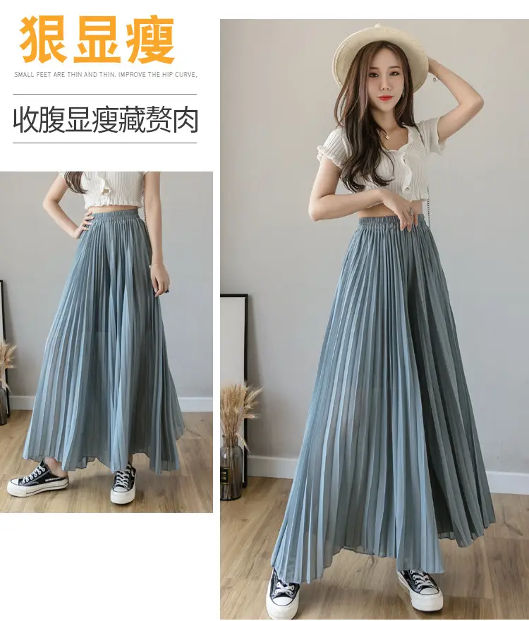 Women's Loose Pleated Chiffon Pants High Waist Purple Blue — feature 13