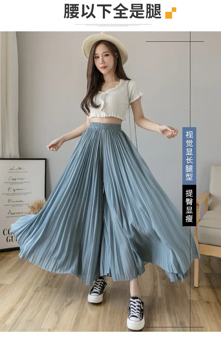 Women's Loose Pleated Chiffon Pants High Waist Purple Blue — feature 15