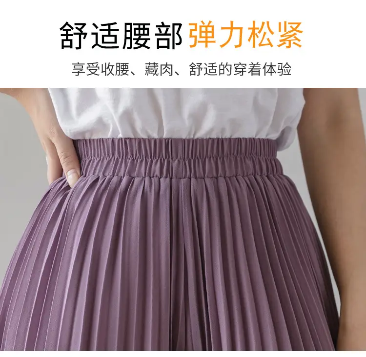 Women's Loose Pleated Chiffon Pants High Waist Purple Blue — feature 16