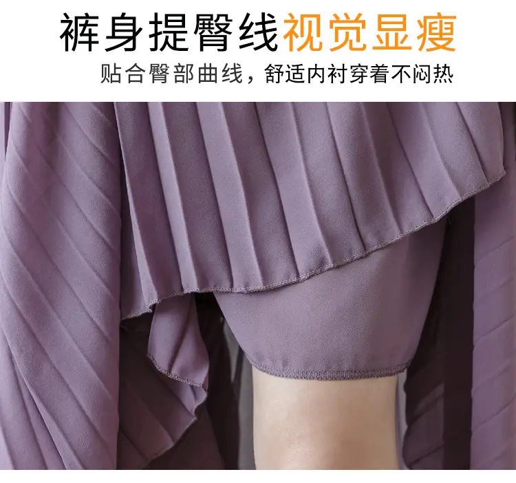 Women's Loose Pleated Chiffon Pants High Waist Purple Blue — feature 17