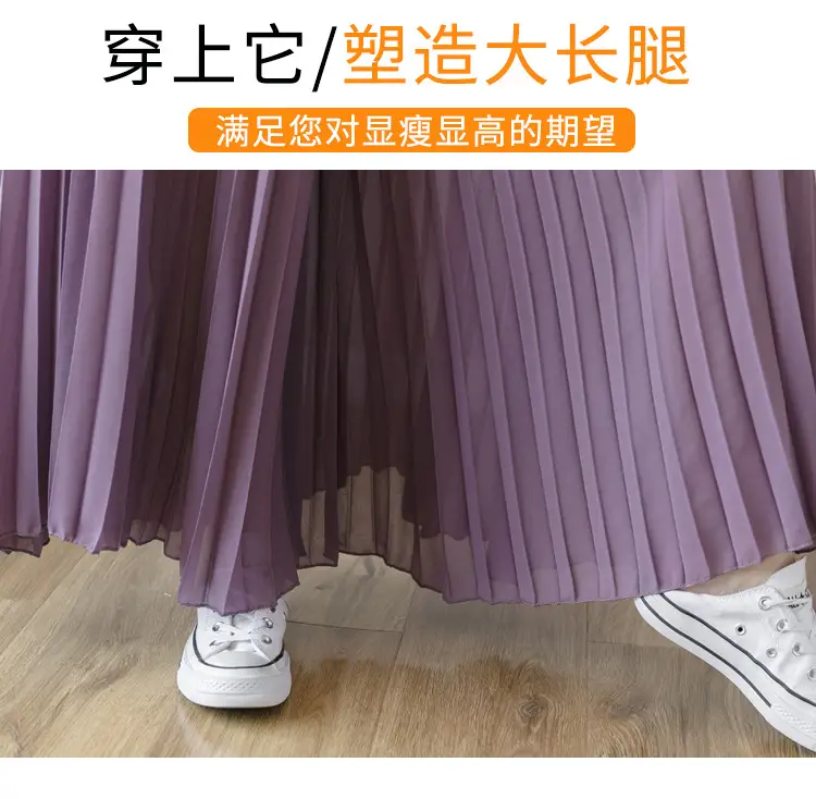 Women's Loose Pleated Chiffon Pants High Waist Purple Blue — feature 18