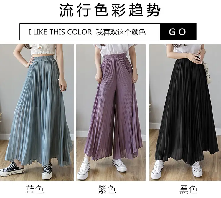 Women's Loose Pleated Chiffon Pants High Waist Purple Blue — feature 31