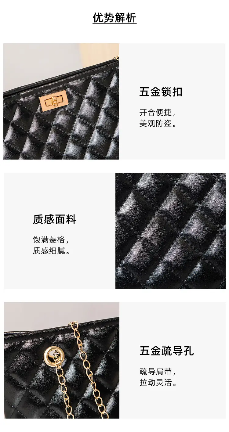Black Quilted Women's Shoulder Bag with Gold Chain — feature 5