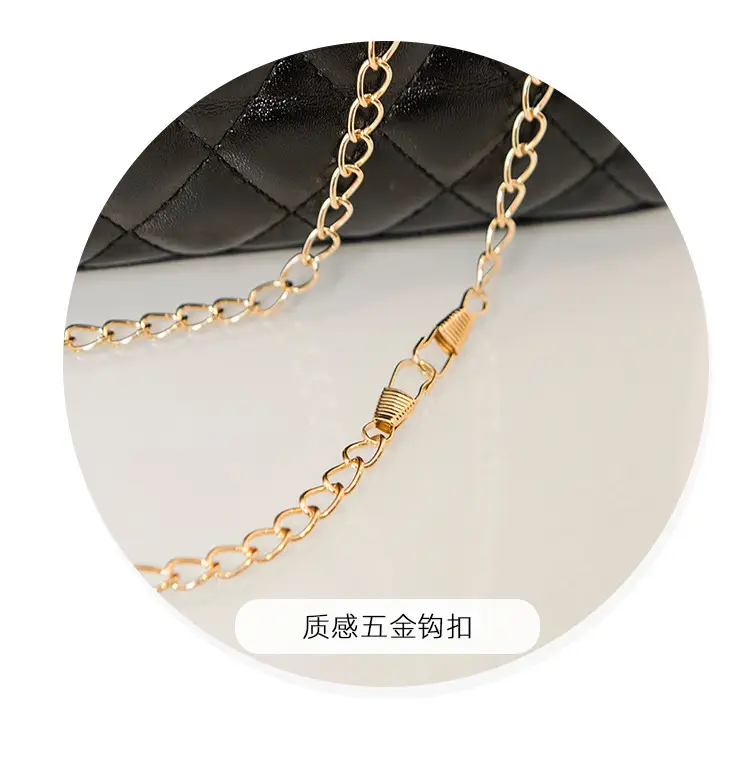 Black Quilted Women's Shoulder Bag with Gold Chain — feature 6
