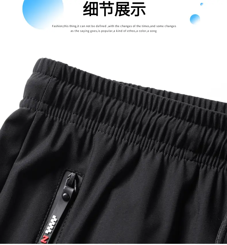 描述_18