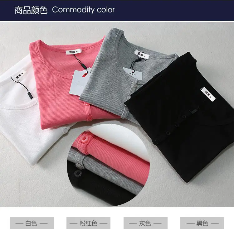 Women Button Top Long Sleeve T-Shirt Black 2025 — feature 5