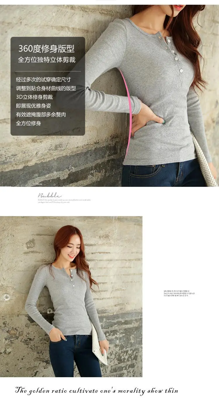 Women Button Top Long Sleeve T-Shirt Black 2025 — feature 7