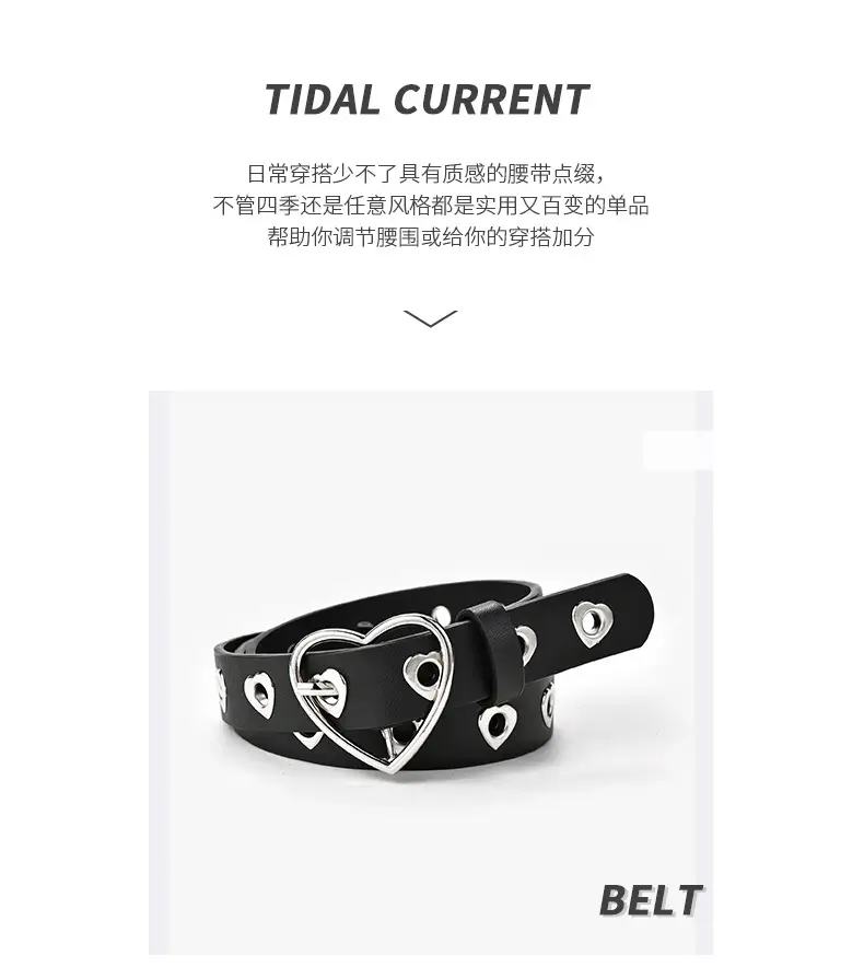 Women's Black Heart Shaped Belt with Hollow Eyes Design — feature 20