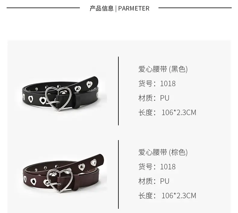 Women's Black Heart Shaped Belt with Hollow Eyes Design — feature 23