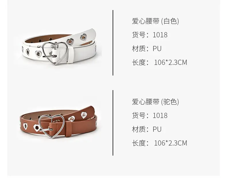 Women's Black Heart Shaped Belt with Hollow Eyes Design — feature 24