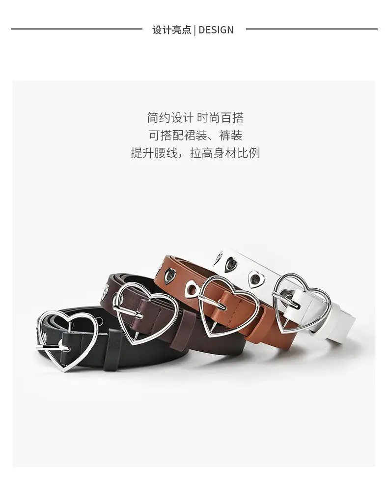 Women's Black Heart Shaped Belt with Hollow Eyes Design — feature 25