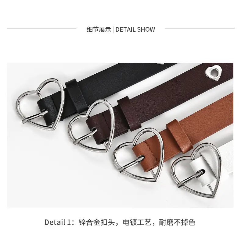Women's Black Heart Shaped Belt with Hollow Eyes Design — feature 29