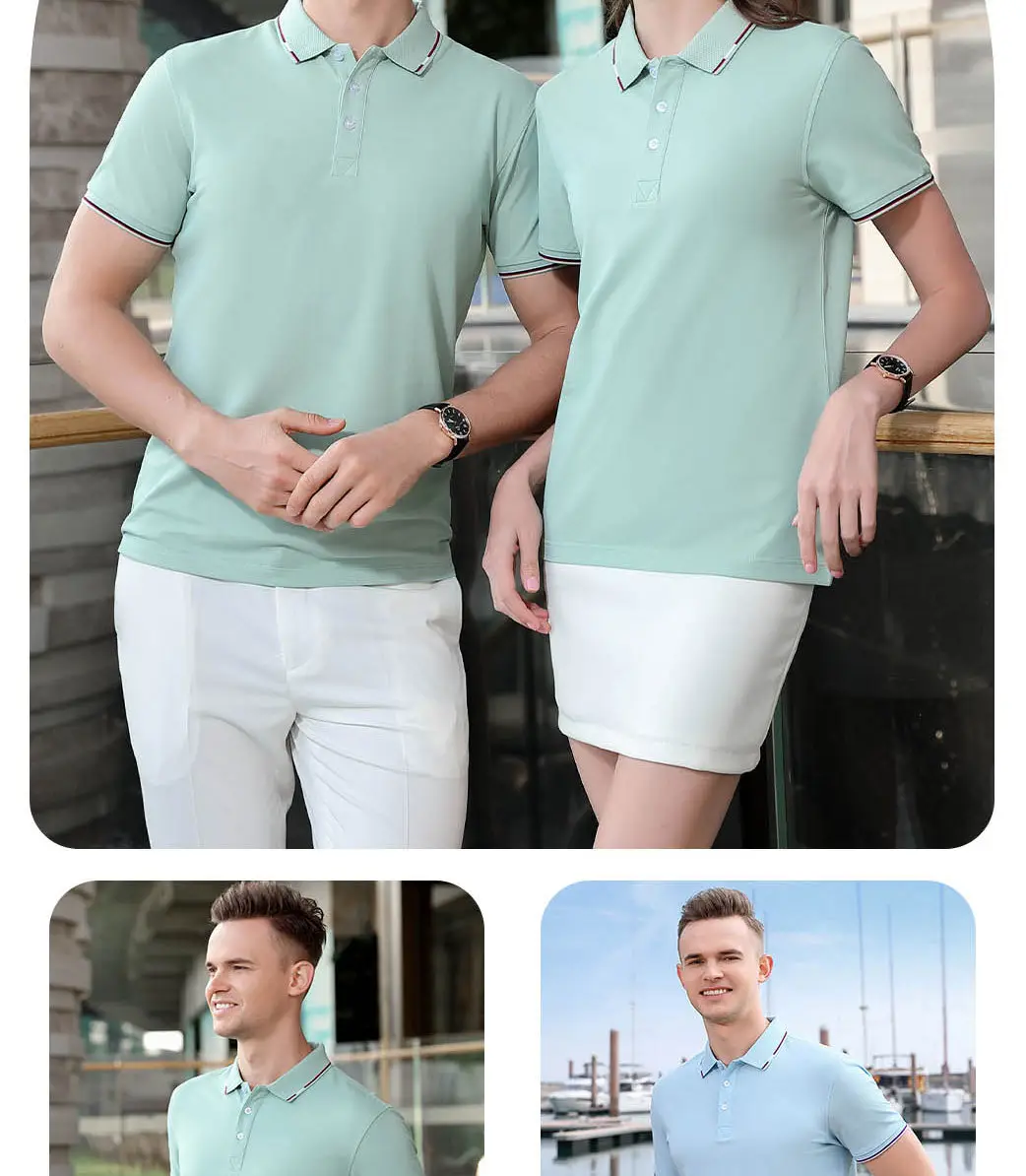 Men Mint Green Polo Shirt with Red Trim — feature 14