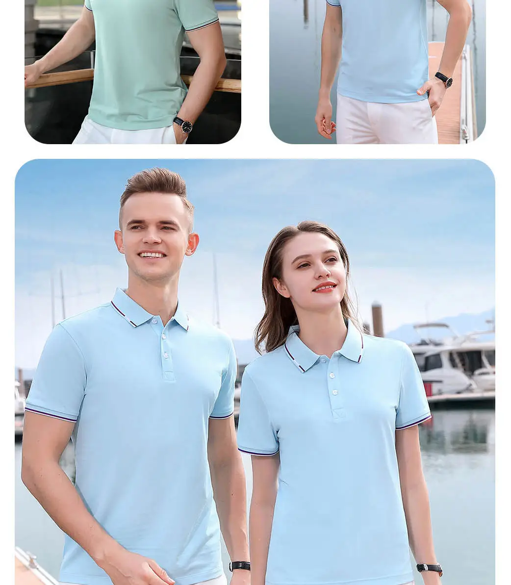 Men Mint Green Polo Shirt with Red Trim — feature 15