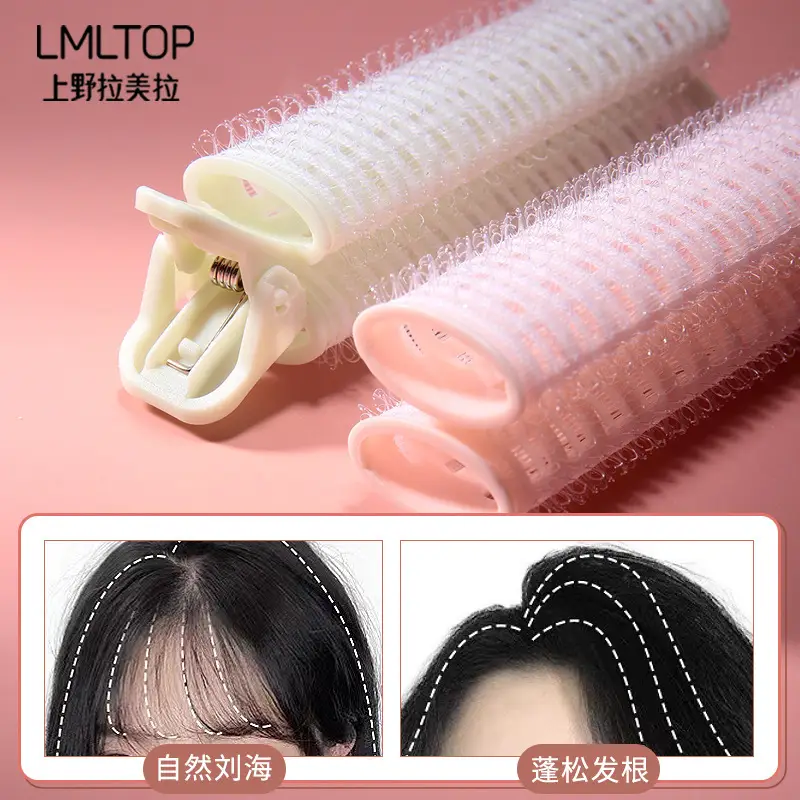 Hair Root Fluffy Clip 4 Pack Air Bangs Styling Curling Clip Collection C267 - Image 21