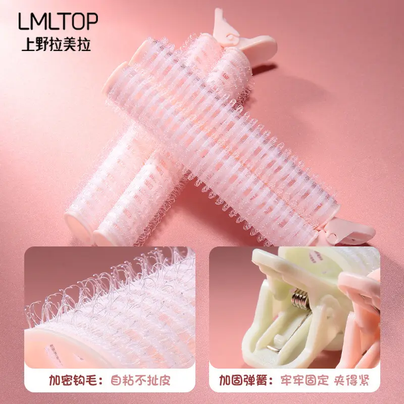 Hair Root Fluffy Clip 4 Pack Air Bangs Styling Curling Clip Collection C267 - Image 22