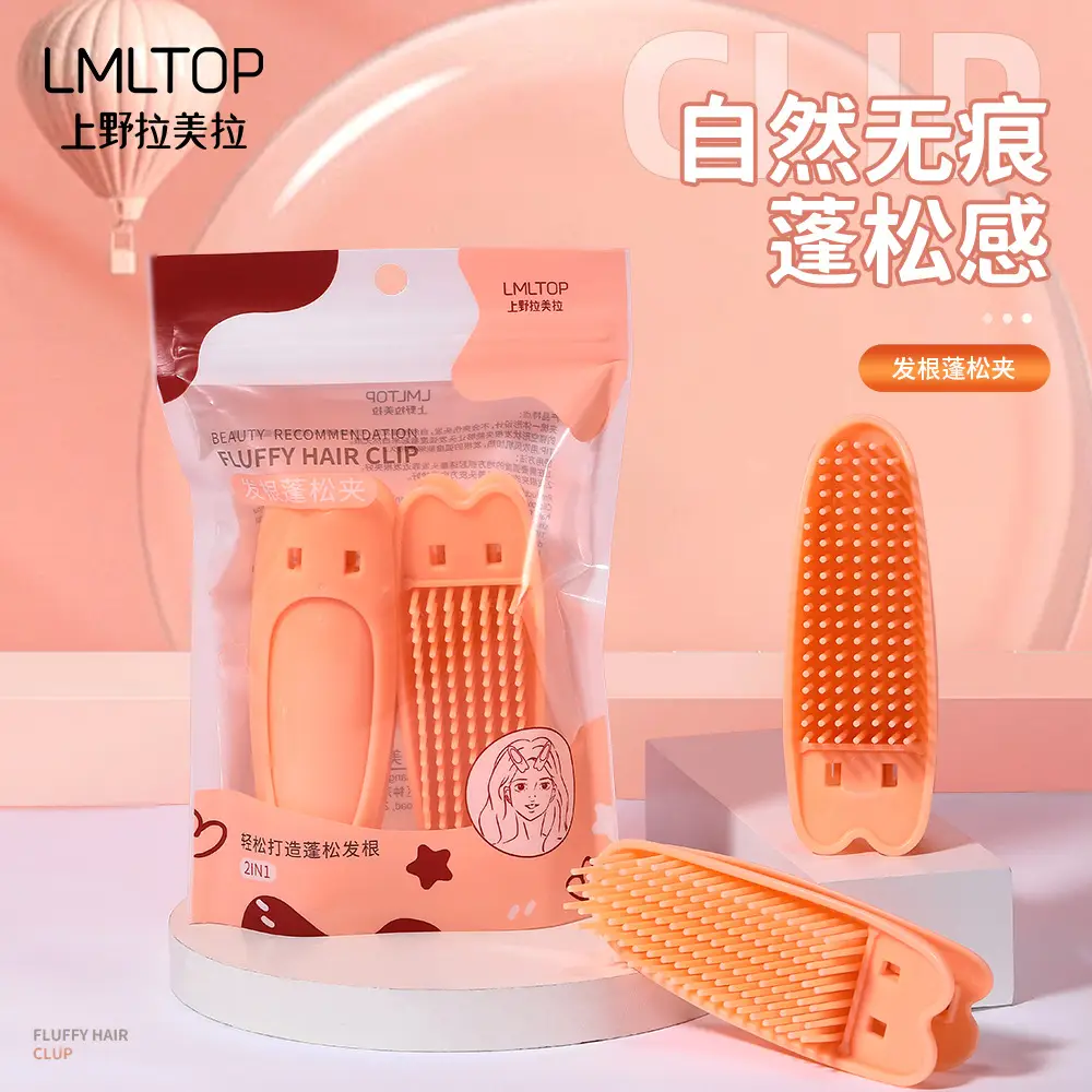 Hair Root Fluffy Clip 4 Pack Air Bangs Styling Curling Clip Collection C267 - Image 7