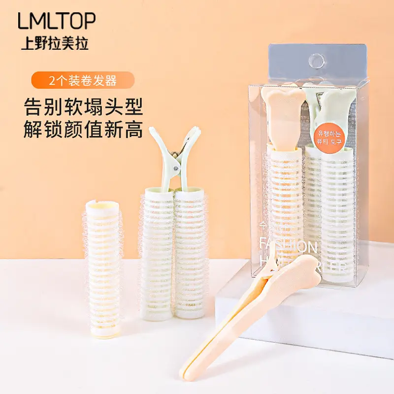 Hair Root Fluffy Clip 4 Pack Air Bangs Styling Curling Clip Collection C267 - Image 10