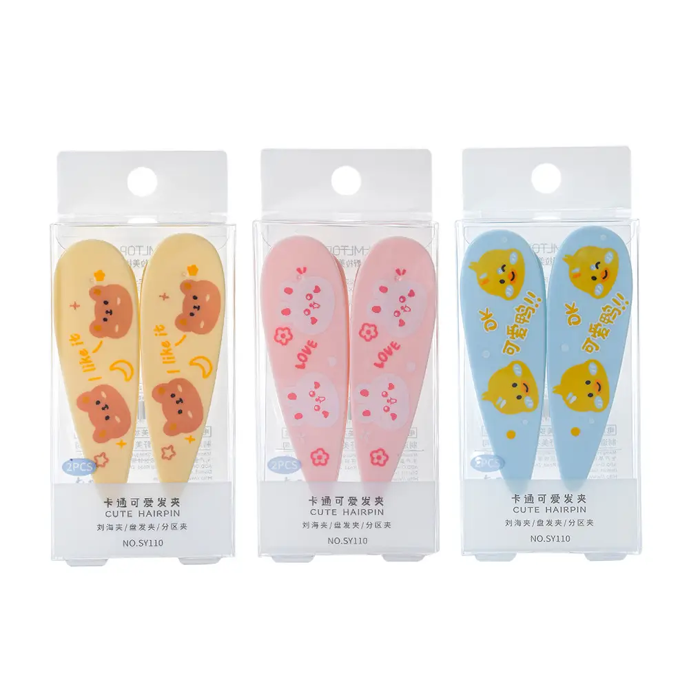Hair Root Fluffy Clip 4 Pack Air Bangs Styling Curling Clip Collection C267 - Image 13