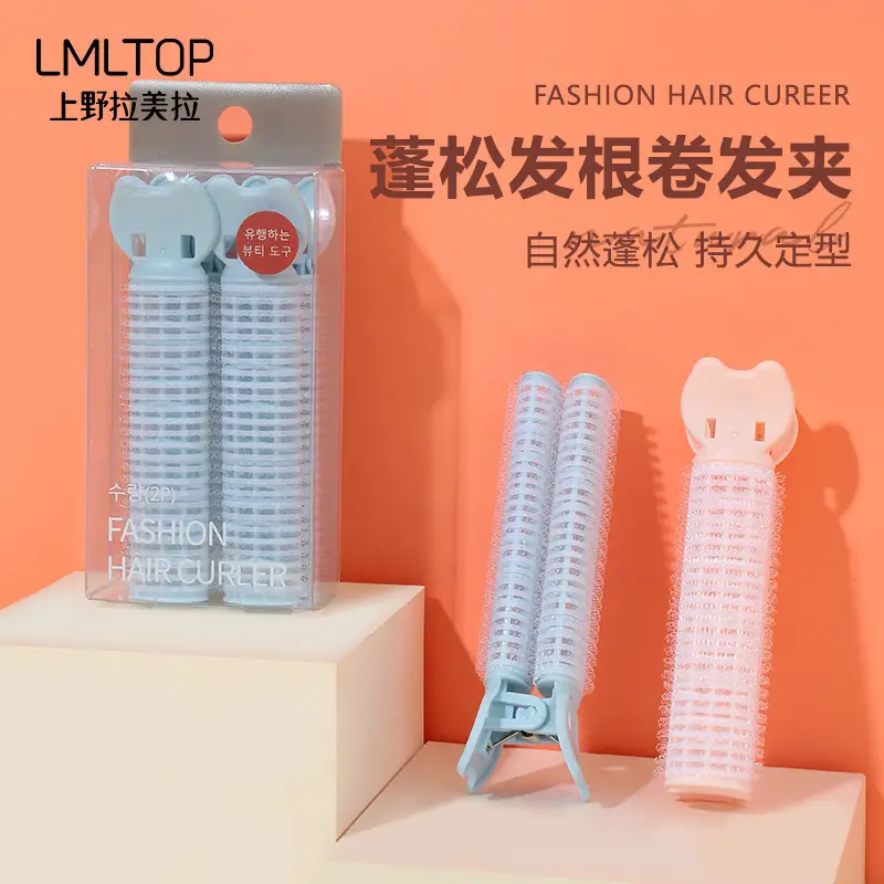 Hair Root Fluffy Clip 4 Pack Air Bangs Styling Curling Clip Collection C267 - Image 4