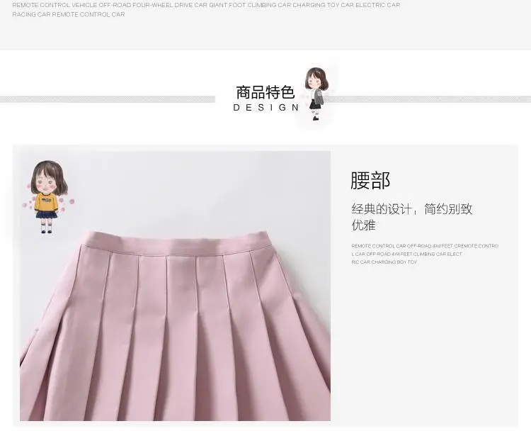 Girls Navy Blue Pleated Skirt Summer Wear — feature 4