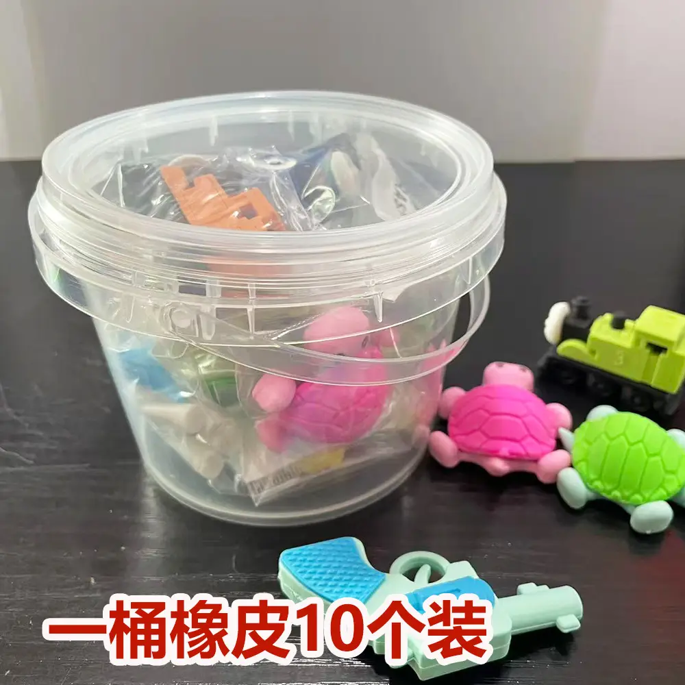 T-Card Eraser Creative Cute Animal Shape Removable Small Eraser Kindergarten Student Pencil Eraser