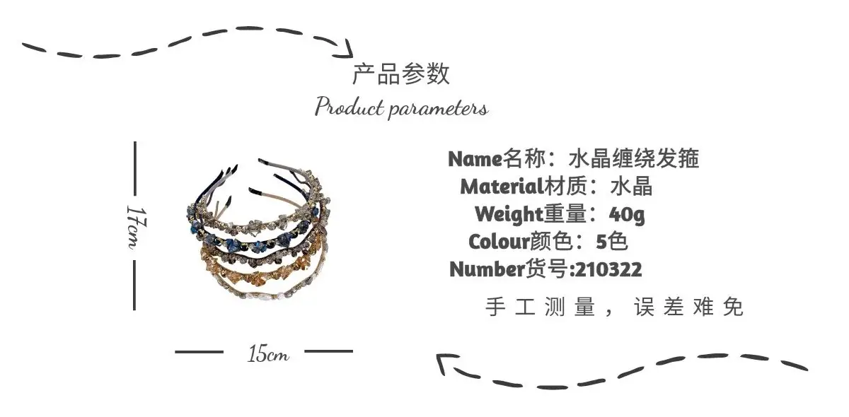 参数8.jpg