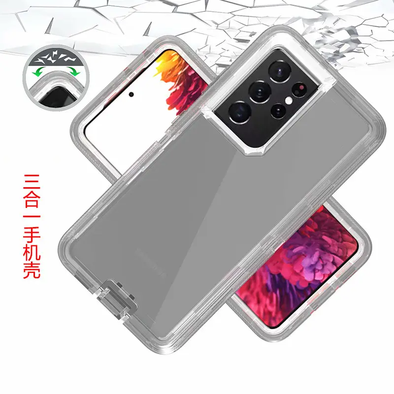 Transparent 3-In-1 Mobile Phone Case for Samsung S24 S22 S21 S20 Ultra S23 Plus — feature 10