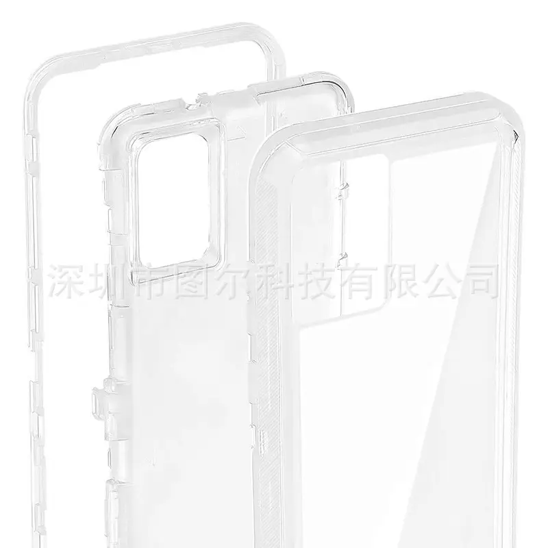 Transparent 3-In-1 Mobile Phone Case for Samsung S24 S22 S21 S20 Ultra S23 Plus — feature 7