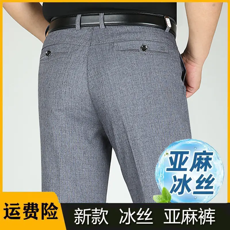 2025 Spring Thin Trousers Business Casual Grey Linen Cotton - Image 7