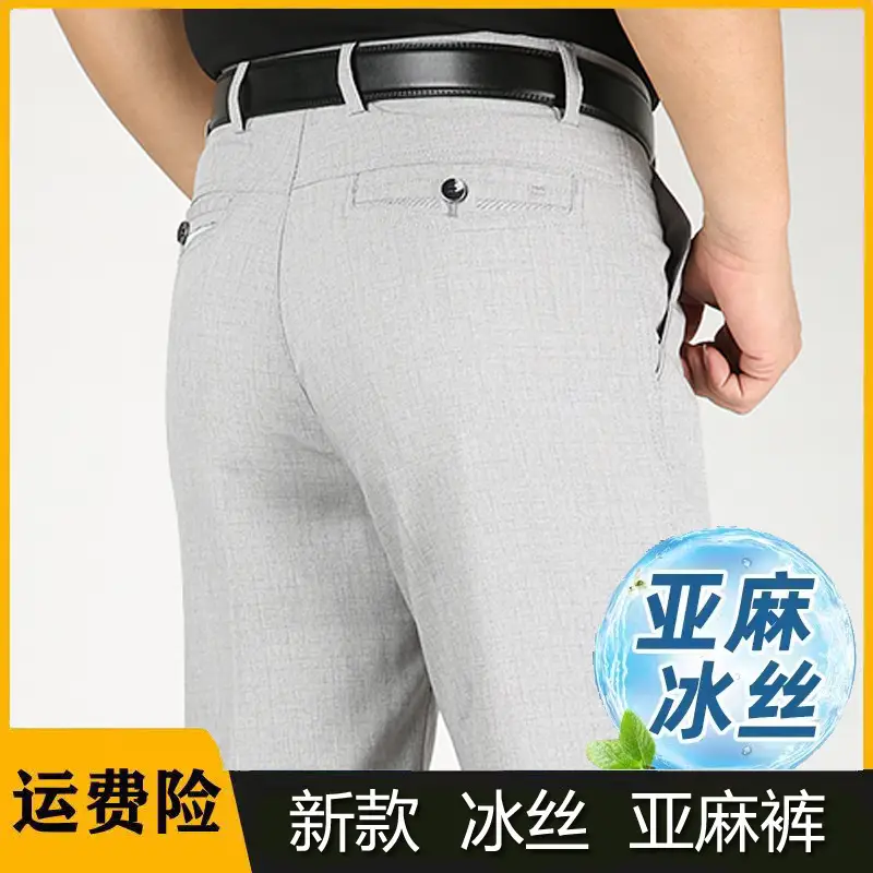 2025 Spring Thin Trousers Business Casual Grey Linen Cotton - Image 8