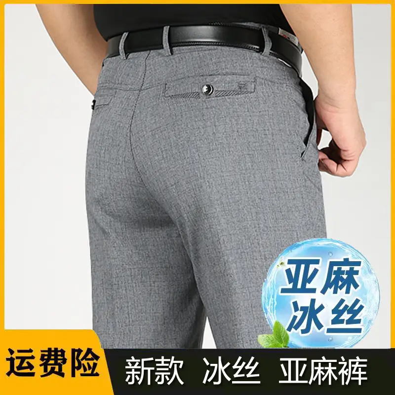 2025 Spring Thin Trousers Business Casual Grey Linen Cotton - Image 9