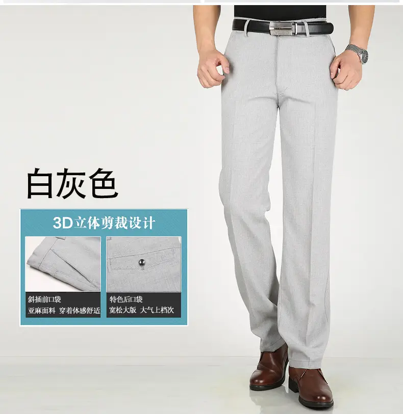 2025 Spring Thin Trousers Business Casual Grey Linen Cotton — feature 10