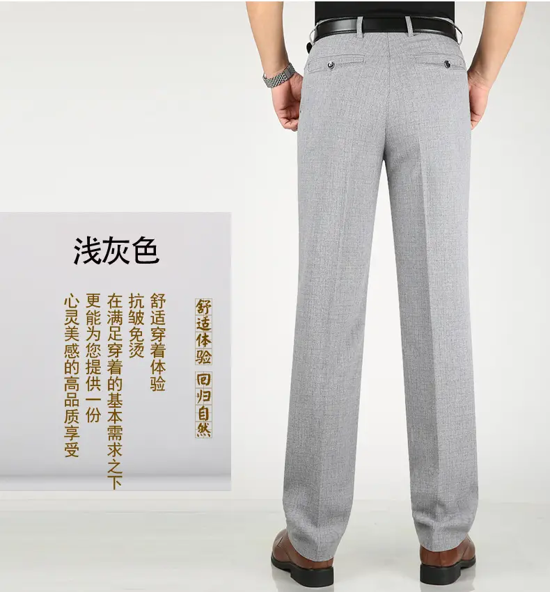 2025 Spring Thin Trousers Business Casual Grey Linen Cotton — feature 12