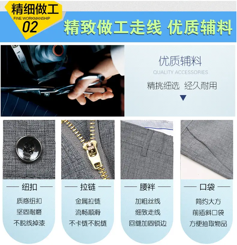 2025 Spring Thin Trousers Business Casual Grey Linen Cotton — feature 2