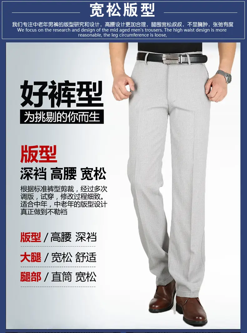 2025 Spring Thin Trousers Business Casual Grey Linen Cotton — feature 5