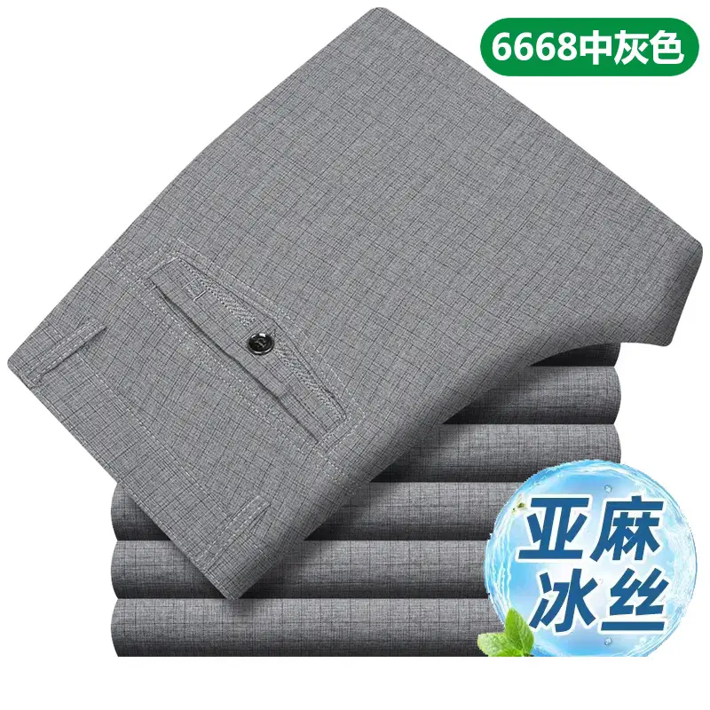 2025 Spring Thin Trousers Business Casual Grey Linen Cotton - Image 4