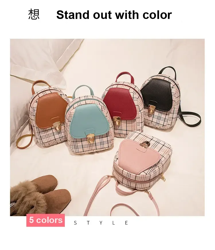 Five color options of the plaid backpack; Chinese text indicates five colors are available.