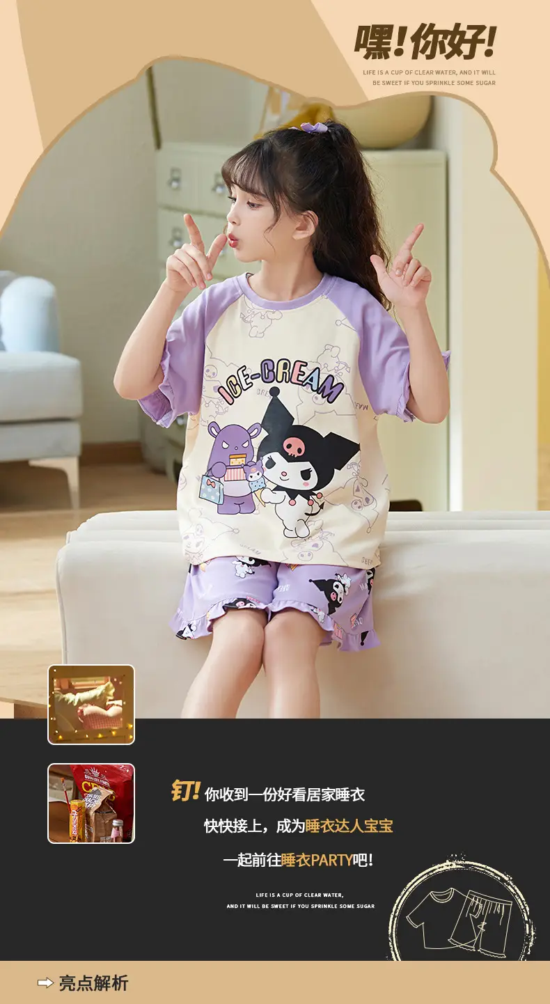 Girls Cartoon Pajamas Summer Cotton Red White Medium — feature 2