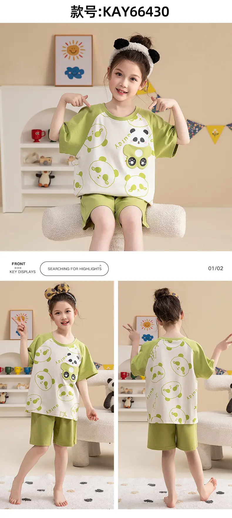 Girls Cartoon Pajamas Summer Cotton Red White Medium — feature 24