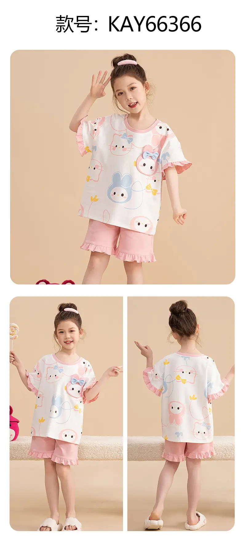 Girls Cartoon Pajamas Summer Cotton Red White Medium — feature 31