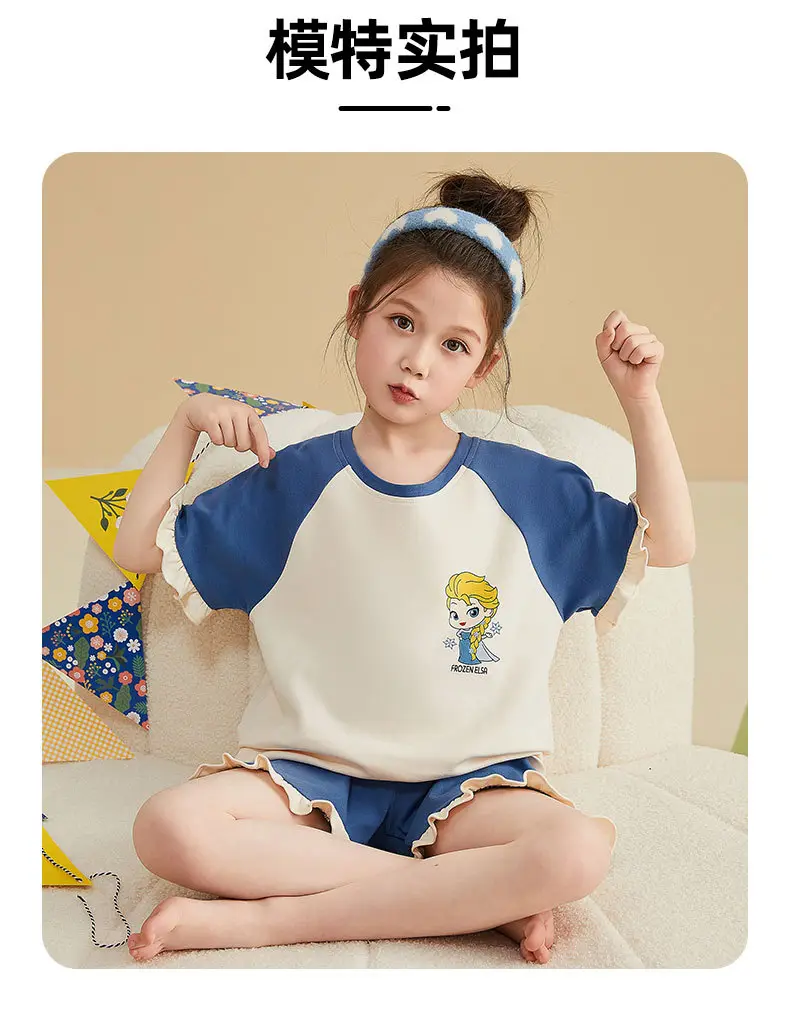 Girls Cartoon Pajamas Summer Cotton Red White Medium — feature 40