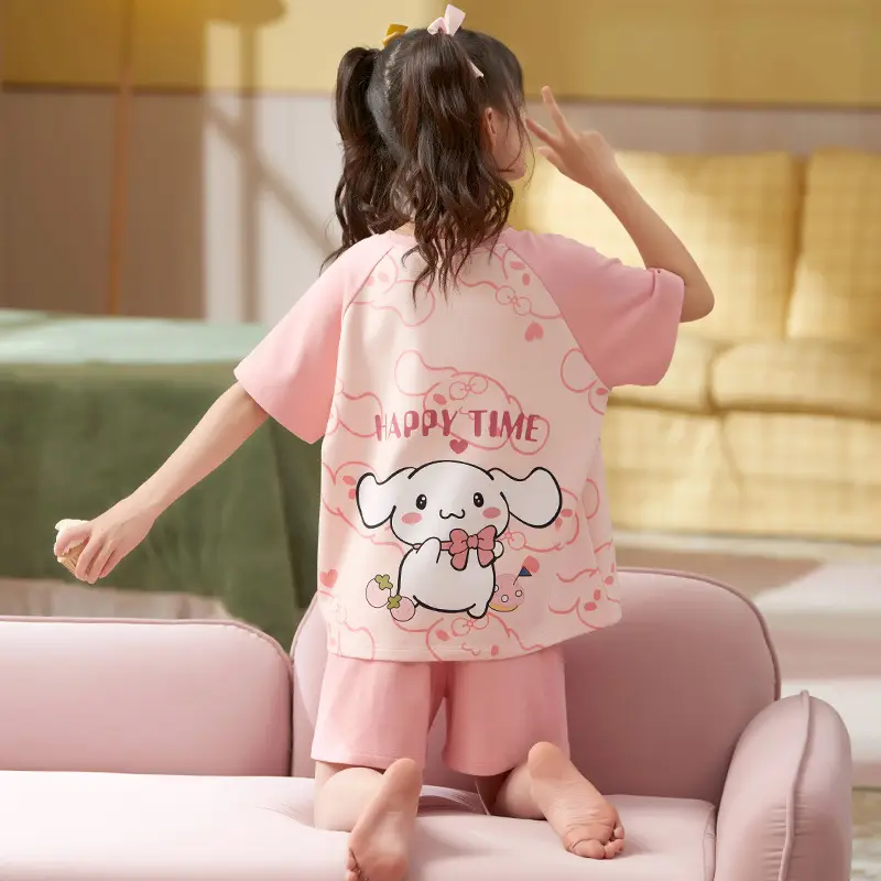 31606 Yugui Dog