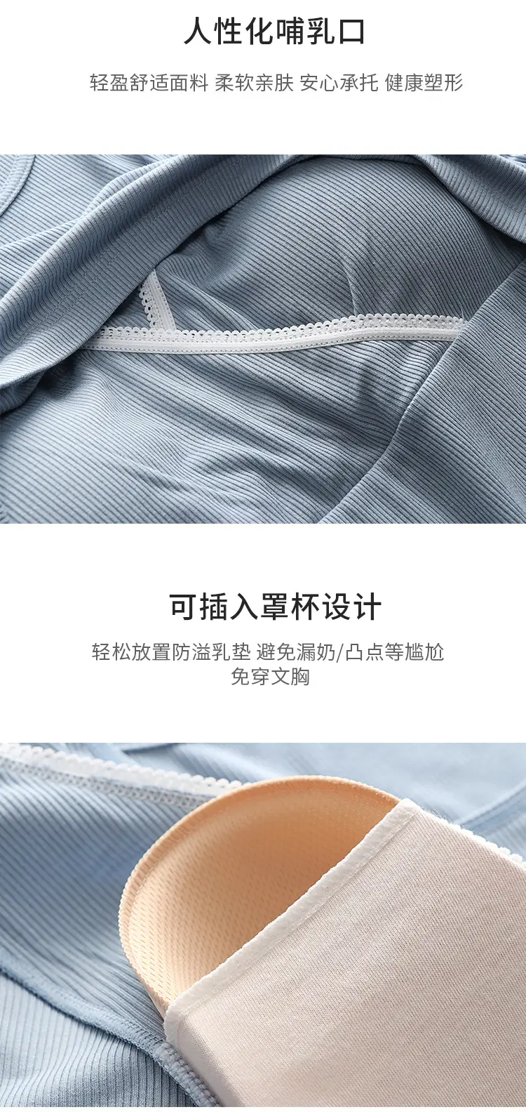 上掀短袖上衣_04.jpg